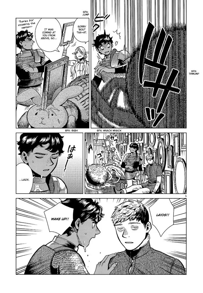 Delicious in Dungeon Chapter 76 image 05_optimized